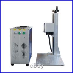 20W Fiber Laser Marking Machine Metal Engraving Machine Laser Engraver Printer