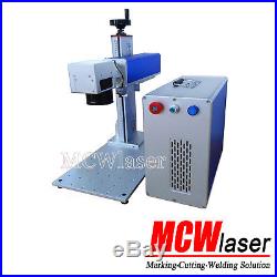 30W Fiber Laser Marking Machine Engraving Metal Steel Air Express FDA CE