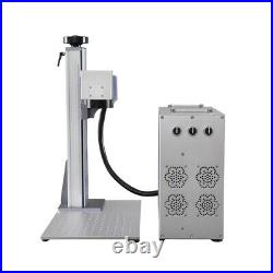 30W Fiber Laser Metal Marking Machine Engraver Engraving High Precision Portable