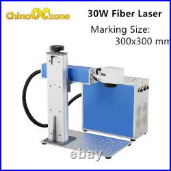 30W Fiber Laser Metal Marking Machine Engraver Engraving High Precision US Stock