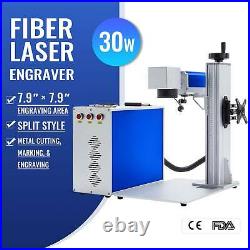 7.9 × 7.9 30W Split Fiber Laser Marking Metal Laser Marker Engraver Raycus