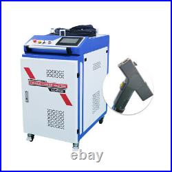 JPT 1000W Handheld Laser Cleaning Machine for Rust Removal Auto Laser Cleaning
