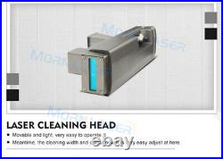 MORN 100W Handheld Laser Cleaning Machine for Rust Removal Auto Laser Cleaning