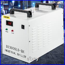 VEVOR Industrial Chiller CW-3000 Upgraded 16L/min CO2 Laser Engraving Machine