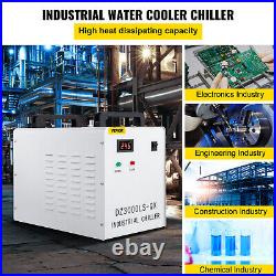 VEVOR Laser Industrial Water Chiller CW-3000 for CO2 Cutter Tubes Laser Engraver